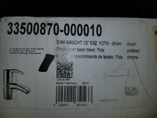DORNBRACHT 33500870-000010 SINGLE LEVER LAV. FAUCET IN CHROME