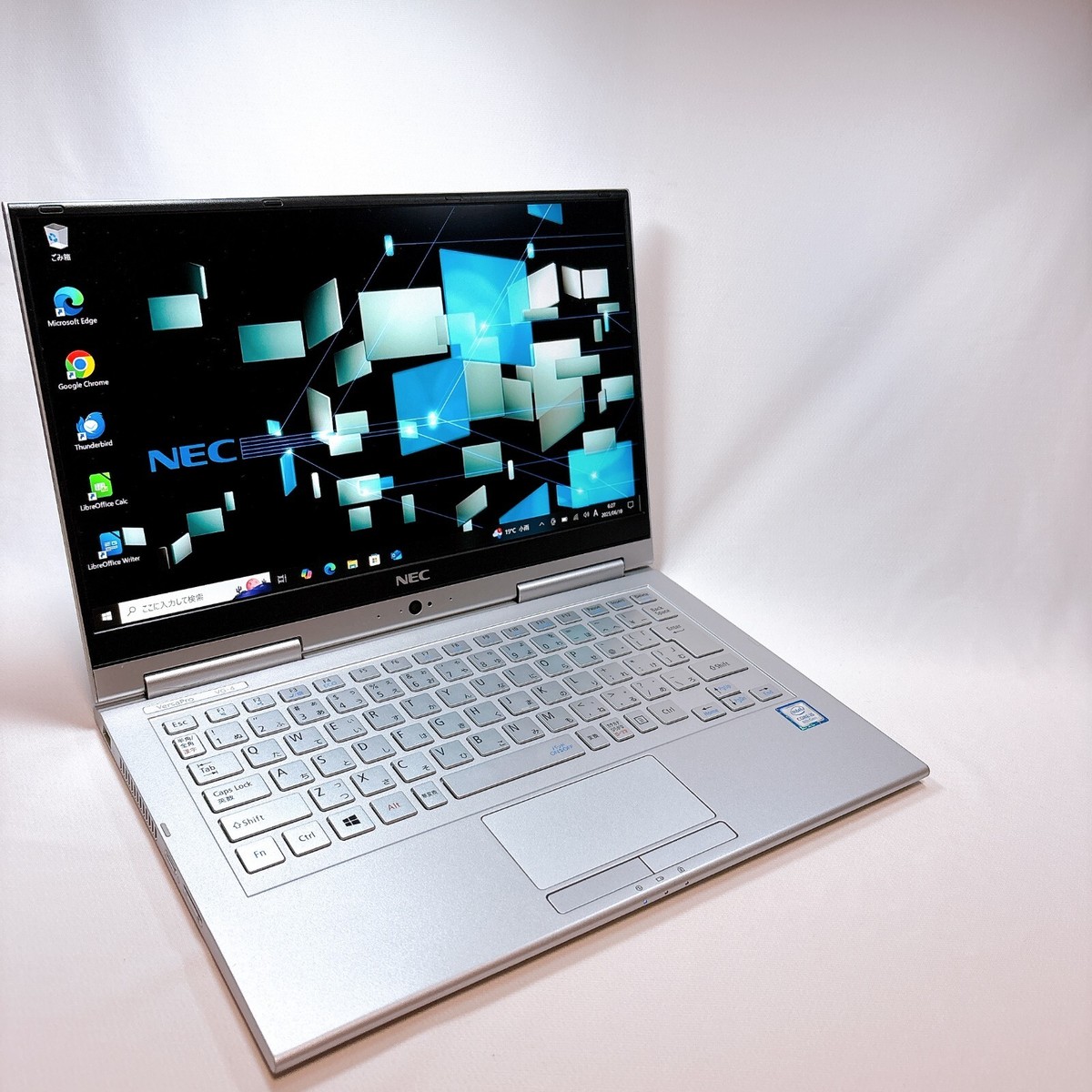 NEC VersaPro VKT16/G Core i5-8250U 8GB RAM 256GB SSD 13.3in
