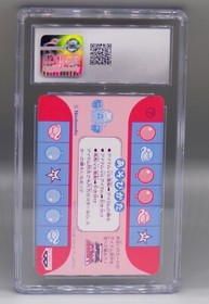 CGC 10 Banpresto SUPER MARIO KART Mario Bros NINTENDO Trading Card SNES Famicom