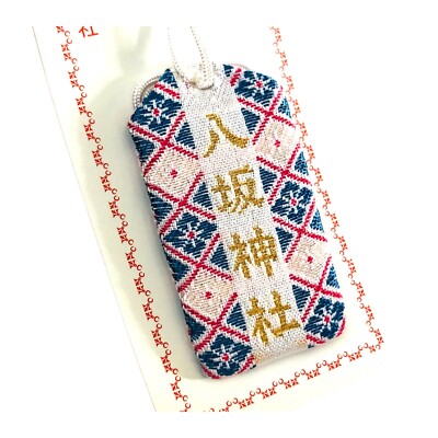 Japanese Omamori Love Relationship Married Couple Good Luck Charm