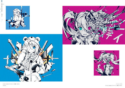 アート・デザイン・音楽 yukihiro beautiful days アート・デザイン・音楽 beautiful days yukihiro beautiful days