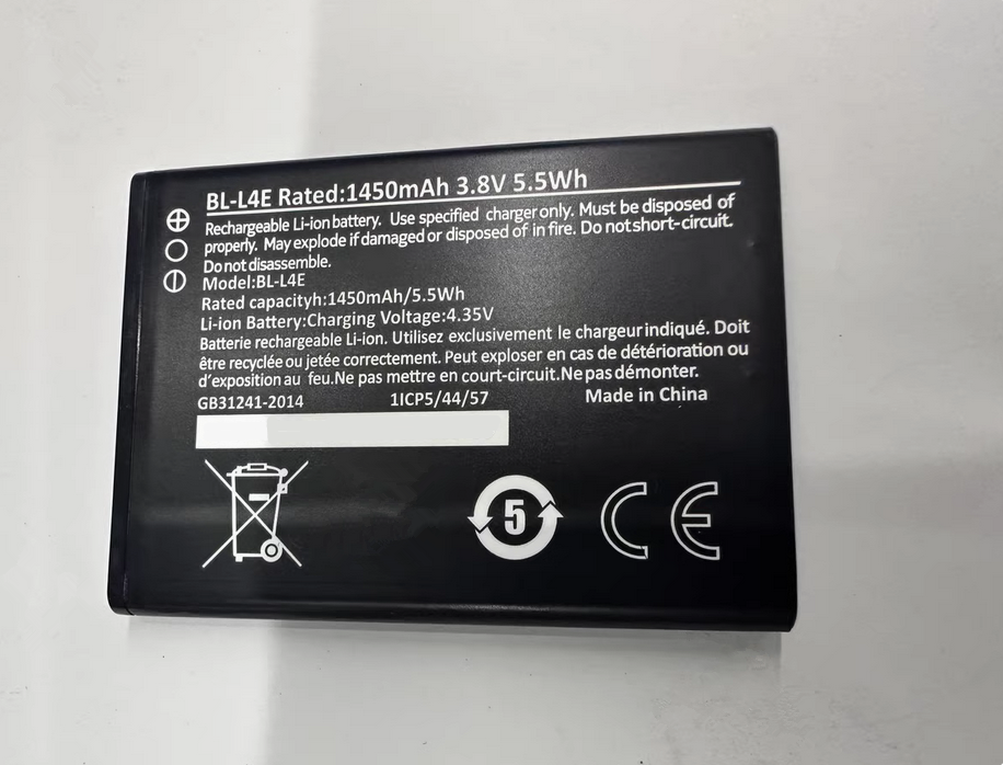 new Replacement Battery For Nokia 2660 and 8210 BL-L4E 1450mAh 3.8V