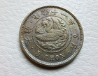 Foto 1 di 6