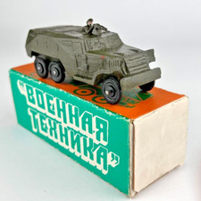 1980 Vintage USSR Military Metal Toy Vehicle Truck BTR Tank Collectible w/ Box