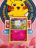 Togepi 9/12 Holo 2015 Promo McDonald's Pokemon