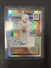 2024 Collegiate Quinn Ewers Donruss Optic Draft Picks Auto #RP-QEW Longhorns Rc