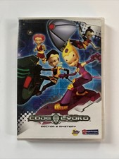 BRAND NEW Code Lyoko - Sector 5 Mystery S2 Vol. 1 DVD, 2006