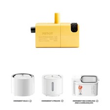 Wireless Water Pump FFT1-2 with UVC &ndash; PETKIT Fountain Replacement Pump