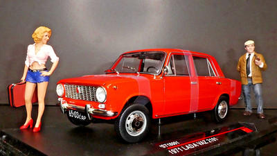 LADA 1200 1971 VAZ 2101 ВАЗ 2101 Жигули Kopeyka RED 1/18 iST MODELS #18001 n ixo