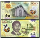 Papua New Guinea 100 Kina 2026 P 59 Polymer Comm. Julius Chan UNC NEW Banknote