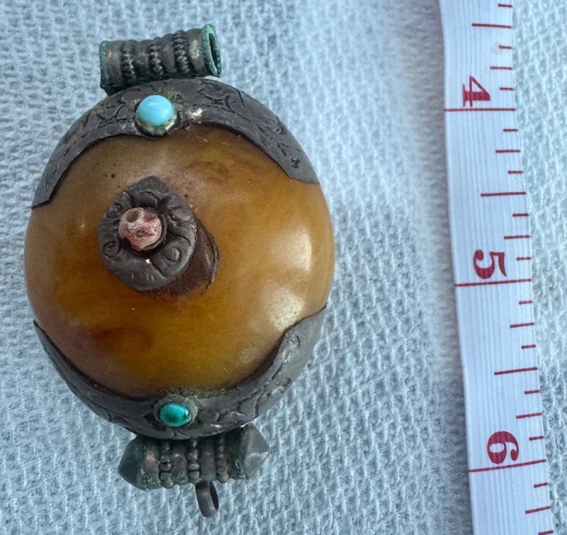 Tibet/Nepal Pendant - Vintage