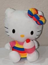 Hello Kitty Rainbow Cupcake Plush TY Sanrio 11" Tall 2012