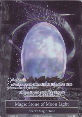 FOW TCG Magic Stone of Moon Light PROMO ENG PR2015-26