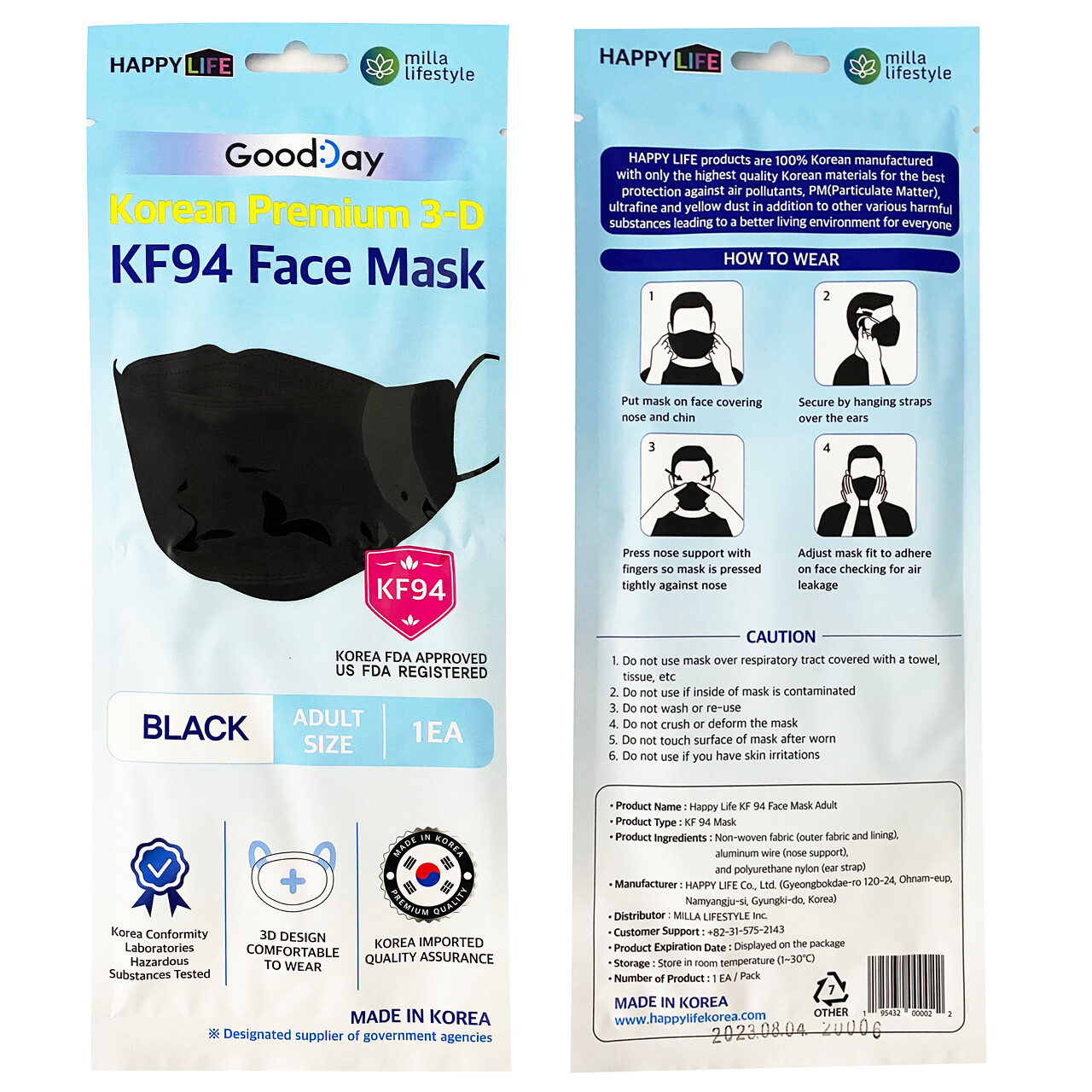 KF94 BLACK Face Protective Mask Made in Korea KFDA Approved Adult 4