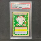 PSA 9 MINT Pokemon Topsun Vintage card 1995 Green Back 052 Meowth E512