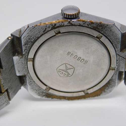 Vintage Luch Made in USSR Soviet Russia Wind-up Analog Men's Watch for Repairs - Picture 6 of 9
