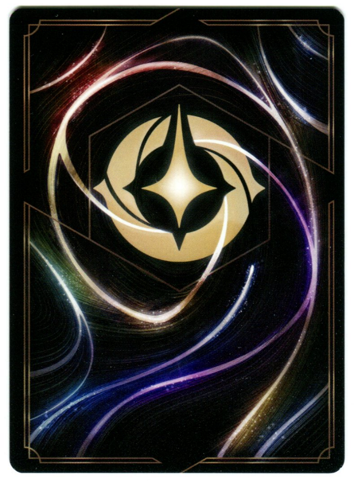 Disney Lorcana TCG: Hades King of Olympus Enchanted Foil 205/204