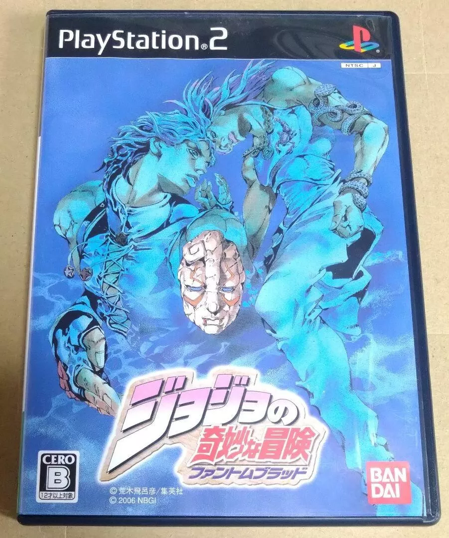 PS2 Jojo's Bizzare Adventure Phantom Blood & Ougon no Kaze 2 game set Japan