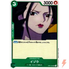 Izo [Tournament Winner] OP01-033 Prices | One Piece Romance Dawn