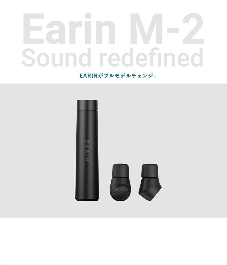 EARIN M-2 EI-3002 Black Complete Wireless Earphones EARIN M-2 EI-3002 Black Complete Wireless Earphones