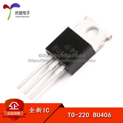 5PCS X Transistor BU406 (TO-220) Low Frequency High Power/NPN | eBay UK