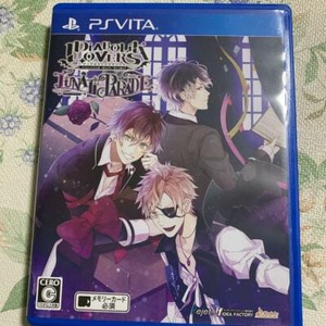 Used Diabolik Lovers Lunatic Parade From Japan Ebay