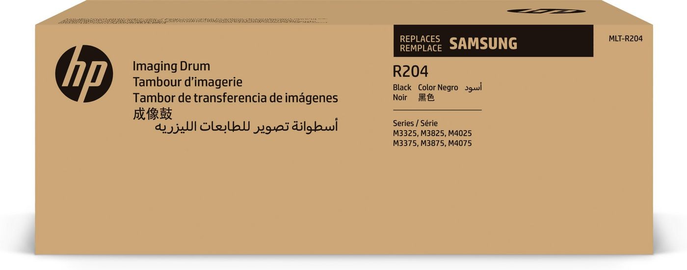Samsung MLT-R204/SEE OPC Drum