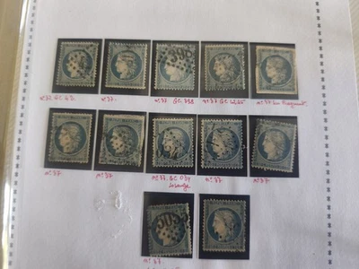 ALBUM#48 TIMBRE FRANCE CERES SIEGE DE PARIS N 37 LOT DE 12 COTE +180€ - Photo 1/4