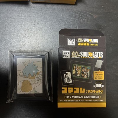 Komakore Magnet Black Star, Commemorating The 20th Anniversary Of Soul Eater's B