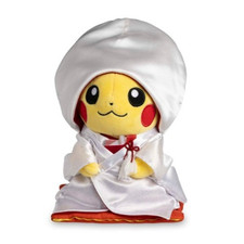 Juego de Peluche Pokemon Center (US) Pikachu Boda Kimono Pikachu Mujer y Hombre