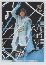2003 BBM Pro Wrestling Azumi Hyuga #306 0w6