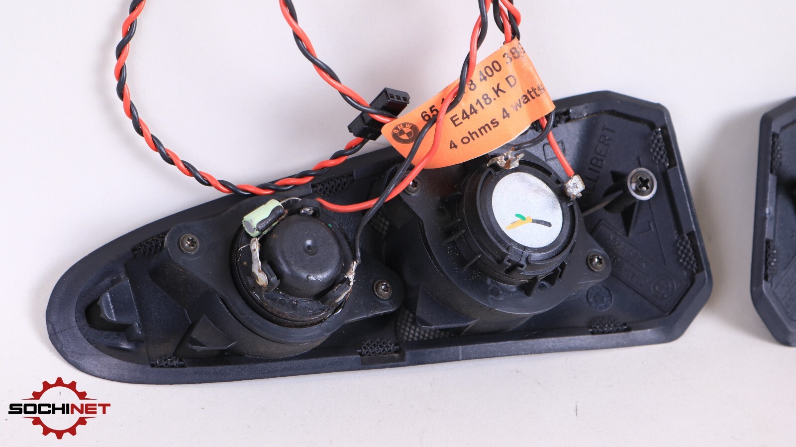 9602 BMW E36 Z3 Door Speaker Cover Tweeter Set Pair Harmon Kardon OEM