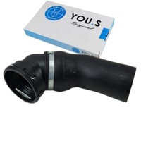 You.S Turboschlauch Ladeluftschlauch FüR BMW 5Er (E60,E61) D/Xd - 11617791664