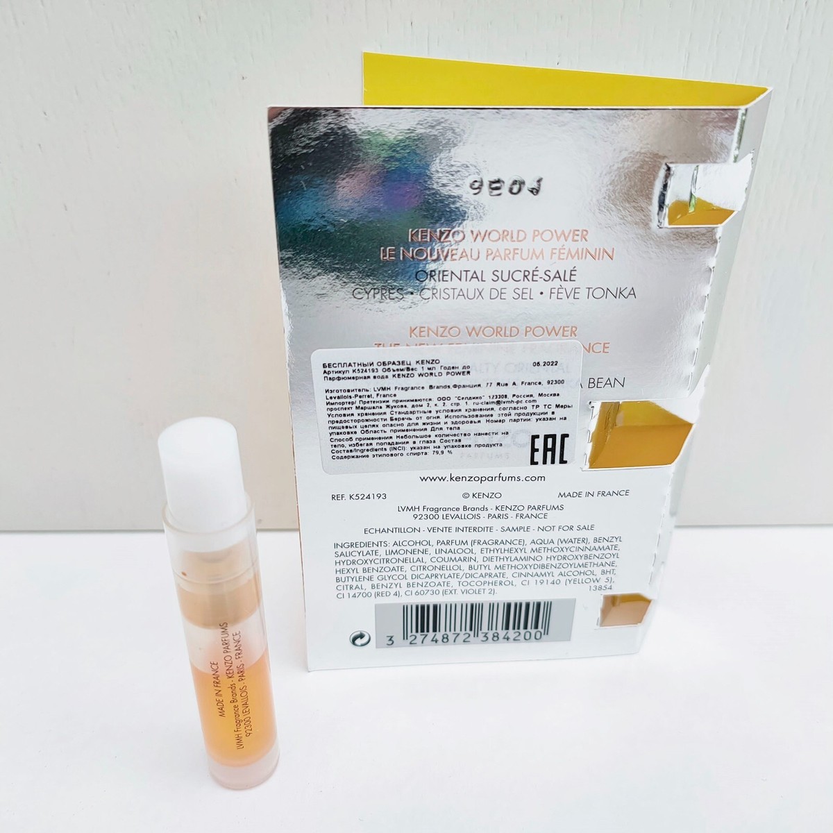 Fragrance Kenzo World Power Ingredients Kenzo World Power Eau De