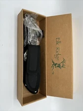 Elk Ridge Fixed Blade & Folding Hunting Survival Knife w/ Sheath-Pair-Camo