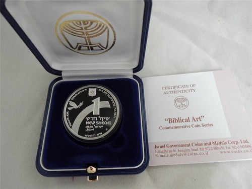 Israel 1998 Biblische Kunst ""Arche Noah"" BU Münze 14,4 g Silber 1 Nis + Box + Qua - Bild 3 von 4