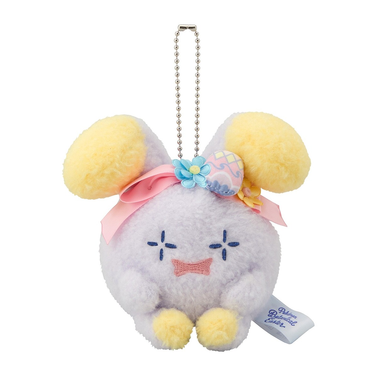 Plush Mascot Key Chain Whismur & Sneasel Set Of 2 Pokemon