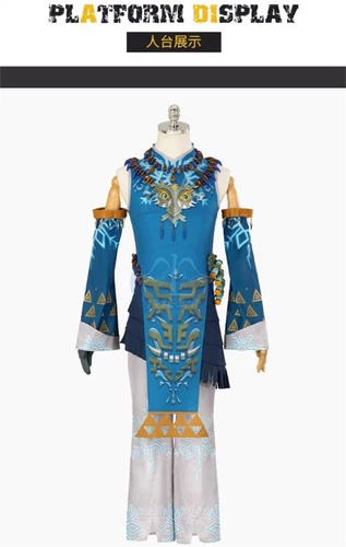 The Legend Of Zelda Tears Of The Kingdom Link Disfraz de Halloween Trajes - Imagen 11 de 22