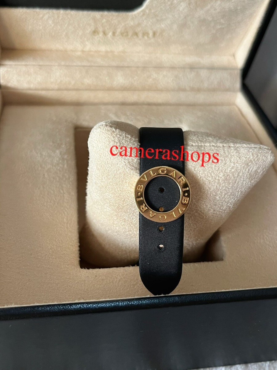 Bvlgari Astrale Cerchi Diamond Quartz 36mm Watch | eBay