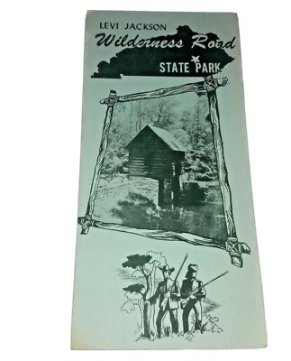 KY Levi Jackson Wilderness Road State Park Vintage Brochure 1950s JJ