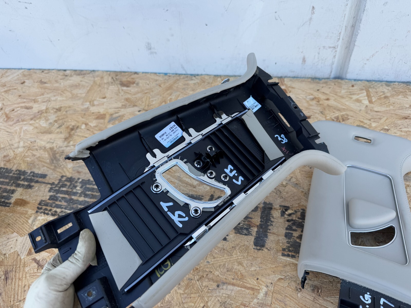 Bentley Flying Spur 2013-2018 RIGHT Trim molding