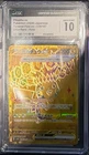 Pokemon CGC 10 GEM MINT 2024 JAPANESE 236 Ultra Rare Pikachu ex