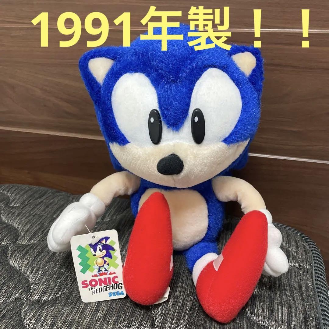 Sega Original Sonic the Hedgehog Plush Toy Made in 1991 Blue