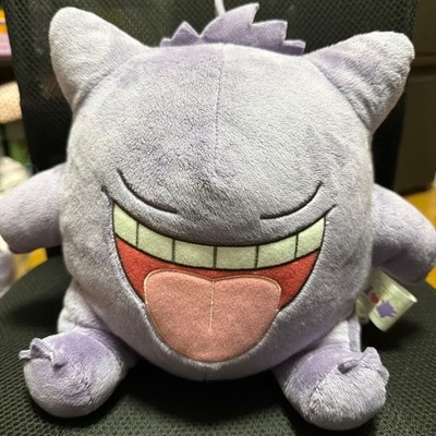 Pokemon Gengar　I LOVE GANGAR Big Plush Stuffed Toy~Doze~