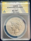 1928 Peace Dollar ANACS AU50 Details