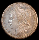 1882 S Silver Morgan Dollar $1 Coin HIGH AU NO RESERVE   FREE SHIPPING