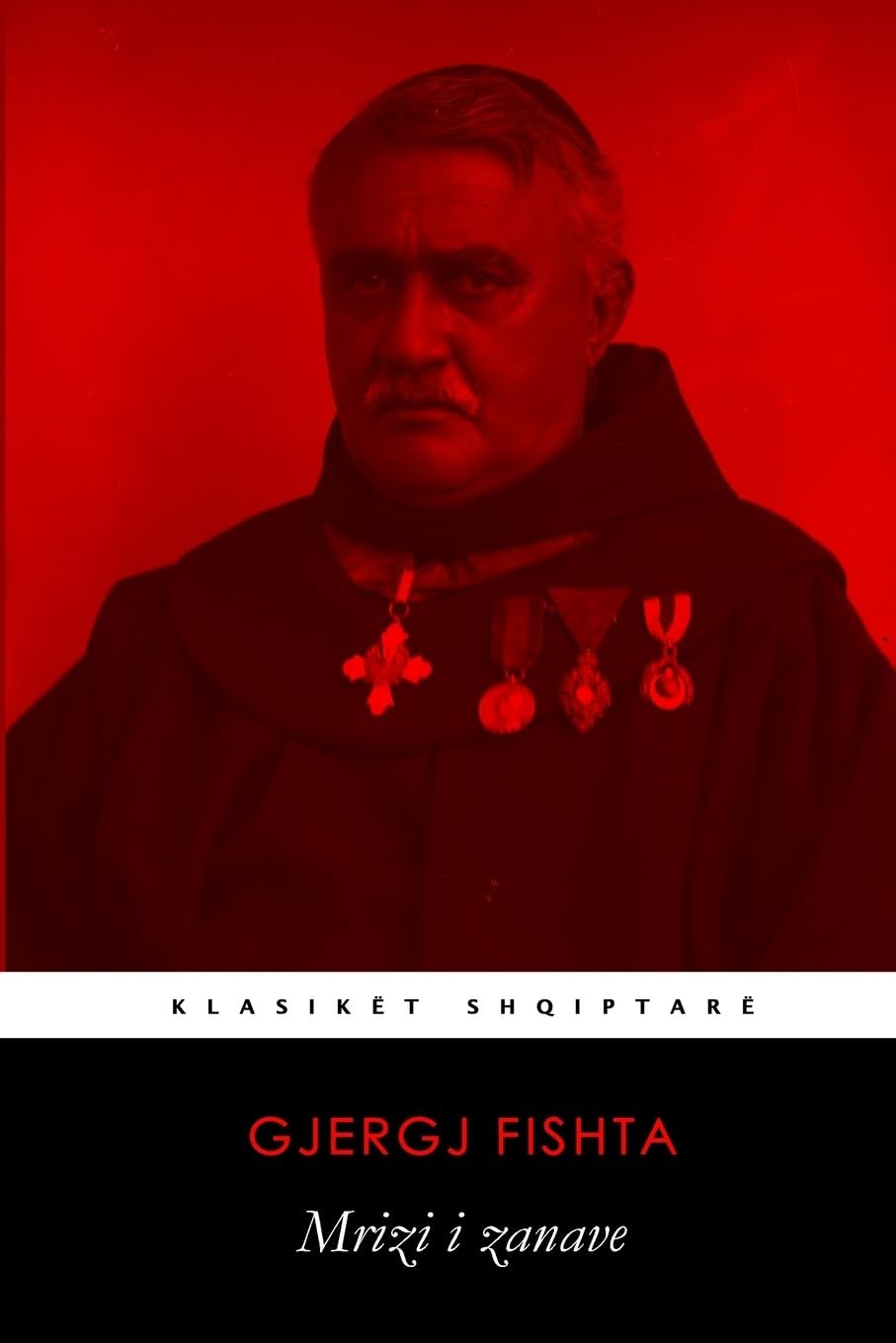 Гердж Фишта Мризи и занавес (в мягкой обложке) (ИМПОРТ ИЗ Великобритании)