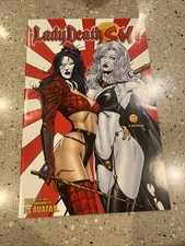 Lady Death / Shi Preview - Commemorative (Avatar) Brian Pulido / Juan Jose Ryp