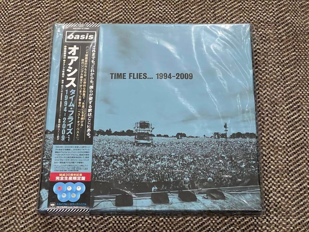 Oasis Time Flies… オアシス タイム•フライズ… (5LP) Time Flies 1994-2009: OASIS: Amazon.ca: Music