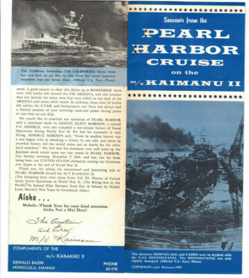 パールハーバー　Pearl Harbor  パンフレット パールハーバー Pearl Harbor パンフレット